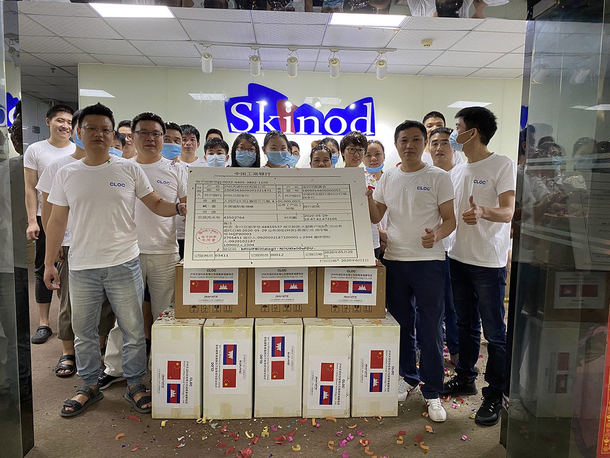 Skinod donate 100,000RMB to Cambodia in order to help with control the epidemic