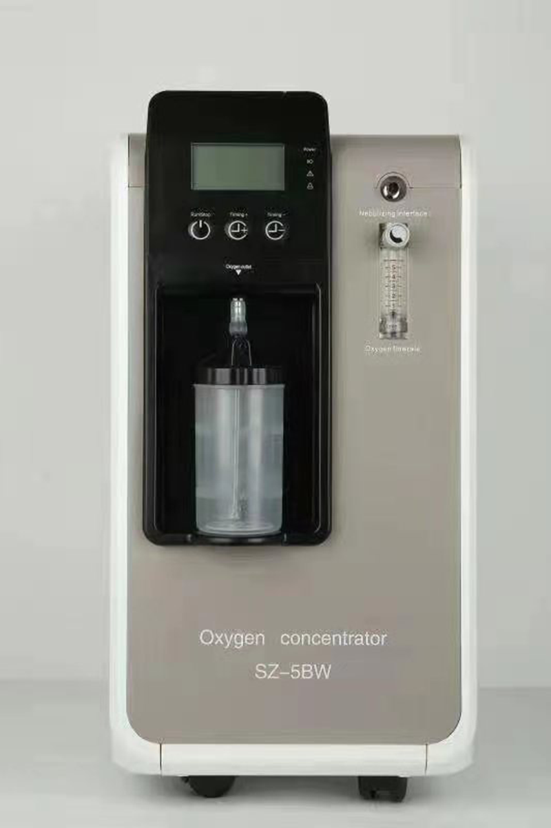oxygen concentrator SZ-5BW