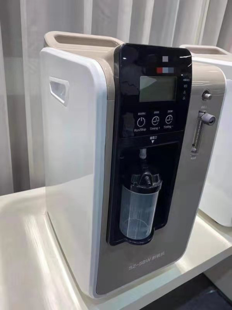 oxygen concentrator SZ-5BW