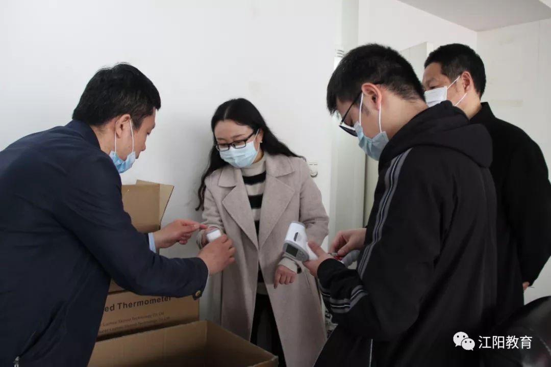 Luzhou Skinod Technology Co., Ltd. donated epidemic prevention materials to Jiangyang education and sports system